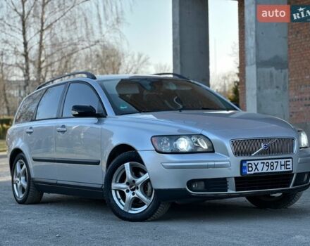 Сірий Вольво V50, об'ємом двигуна 1.8 л та пробігом 325 тис. км за 4777 $, фото 1 на Automoto.ua