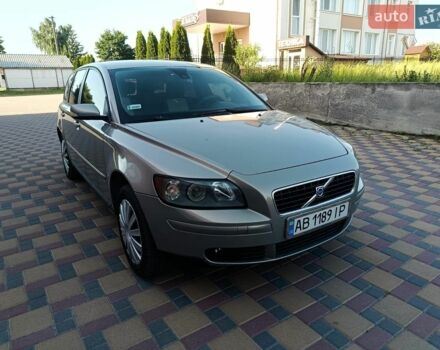 Серый Вольво В50, объемом двигателя 2 л и пробегом 306 тыс. км за 5700 $, фото 1 на Automoto.ua