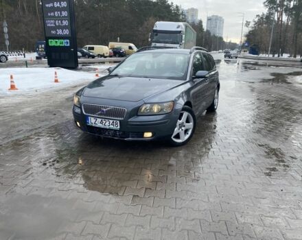 Серый Вольво В50, объемом двигателя 2 л и пробегом 356 тыс. км за 2799 $, фото 1 на Automoto.ua