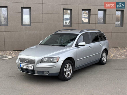 Вольво V50 2005 у Кривому Розі на Automoto.ua Сірий Вольво V50, об'ємом двигуна 1.6 л та пробігом 243 тис. км за 5500 $, фото 1 на Automoto.ua