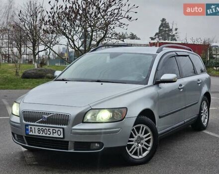 Серый Вольво В50, объемом двигателя 1.6 л и пробегом 290 тыс. км за 5900 $, фото 1 на Automoto.ua