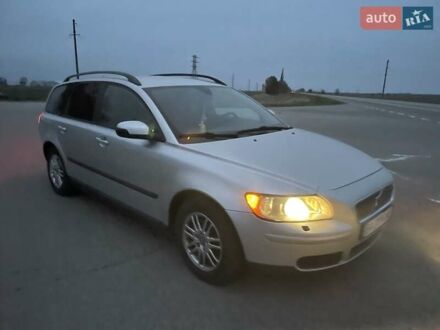 Вольво В50 2006 в Бобринце на Automoto.ua Серый Вольво В50, объемом двигателя 1.8 л и пробегом 266 тыс. км за 6200 $, фото 1 на Automoto.ua