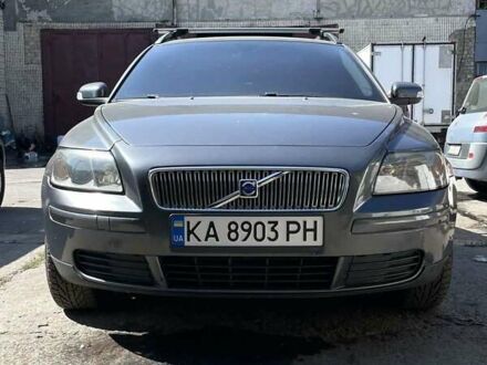 Вольво В50 2006 в Киеве на Automoto.ua Серый Вольво В50, объемом двигателя 2.4 л и пробегом 260 тыс. км за 6400 $, фото 1 на Automoto.ua
