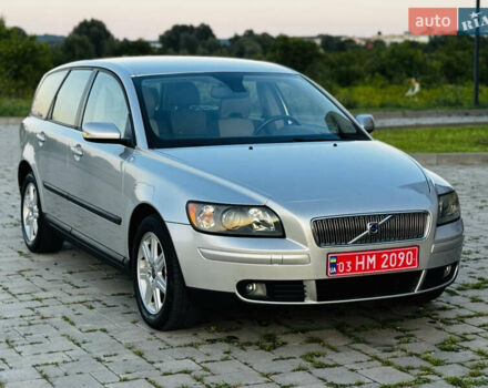 Сірий Вольво V50, об'ємом двигуна 1.8 л та пробігом 285 тис. км за 5200 $, фото 1 на Automoto.ua