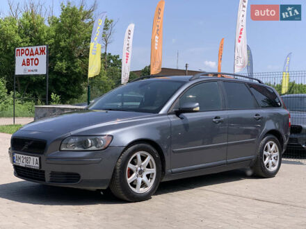 Вольво В50 2006 в Бердичеве на Automoto.ua Серый Вольво В50, объемом двигателя 1.6 л и пробегом 293 тыс. км за 5499 $, фото 1 на Automoto.ua