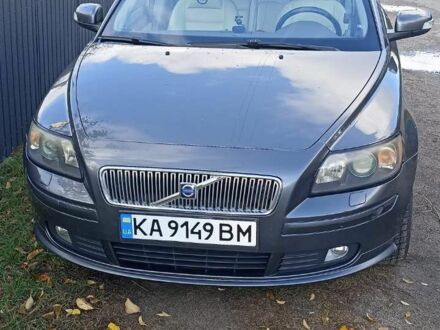 Вольво В50 2006 в Корсунь-Шевченковском на Automoto.ua Серый Вольво В50, объемом двигателя 1.8 л и пробегом 267 тыс. км за 6500 $, фото 1 на Automoto.ua