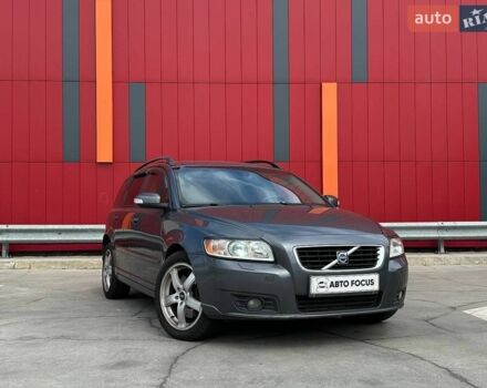 Сірий Вольво V50, об'ємом двигуна 2.4 л та пробігом 313 тис. км за 8290 $, фото 1 на Automoto.ua