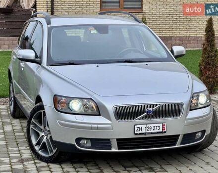 Серый Вольво В50, объемом двигателя 2 л и пробегом 213 тыс. км за 6500 $, фото 1 на Automoto.ua