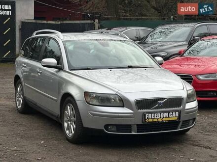 Вольво В50 2007 в Львове на Automoto.ua Серый Вольво В50, объемом двигателя 2.4 л и пробегом 278 тыс. км за 6300 $, фото 1 на Automoto.ua