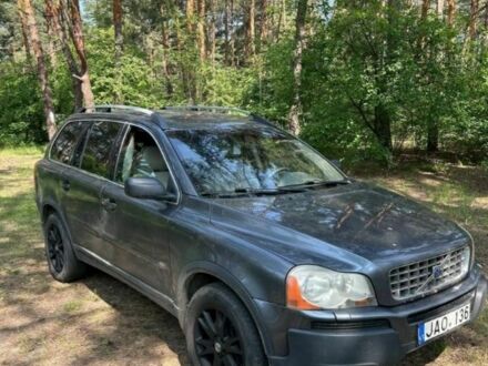 Вольво V50 2007 у Калуше на Automoto.ua Сірий Вольво V50, об'ємом двигуна 2 л та пробігом 195 тис. км за 3200 $, фото 1 на Automoto.ua