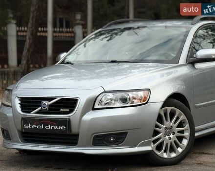 Серый Вольво В50, объемом двигателя 1.6 л и пробегом 221 тыс. км за 8999 $, фото 1 на Automoto.ua