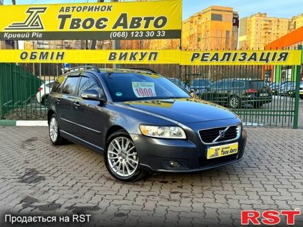 Вольво V50 2010 у Кривому Розі на Automoto.ua Сірий Вольво V50, об'ємом двигуна 1.6 л та пробігом 239 тис. км за 7500 $, фото 1 на Automoto.ua