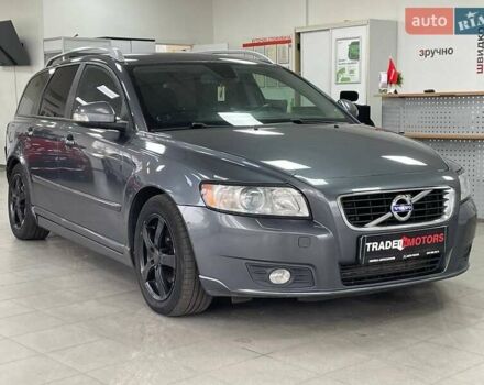 Серый Вольво В50, объемом двигателя 1.56 л и пробегом 227 тыс. км за 6690 $, фото 1 на Automoto.ua