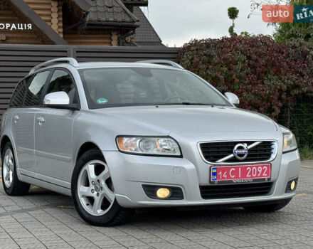 Сірий Вольво V50, об'ємом двигуна 1.6 л та пробігом 212 тис. км за 8999 $, фото 1 на Automoto.ua