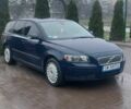 Синій Вольво V50, об'ємом двигуна 2 л та пробігом 345 тис. км за 3000 $, фото 1 на Automoto.ua