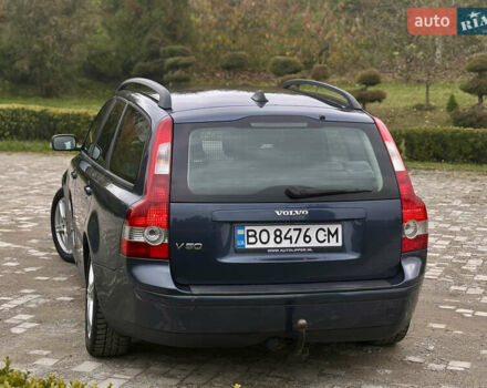 Синий Вольво В50, объемом двигателя 1.6 л и пробегом 312 тыс. км за 4800 $, фото 4 на Automoto.ua