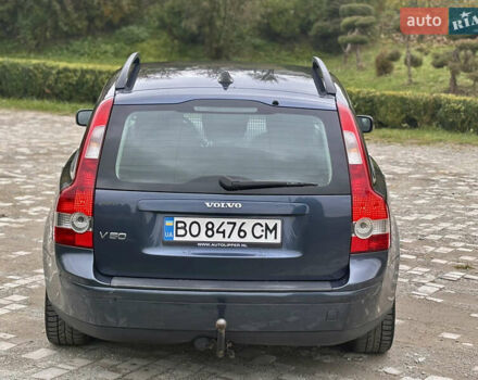 Синий Вольво В50, объемом двигателя 1.6 л и пробегом 312 тыс. км за 4700 $, фото 7 на Automoto.ua