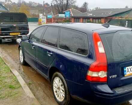 Синий Вольво В50, объемом двигателя 2 л и пробегом 325 тыс. км за 5000 $, фото 4 на Automoto.ua