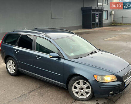 Синий Вольво В50, объемом двигателя 2 л и пробегом 250 тыс. км за 5900 $, фото 12 на Automoto.ua