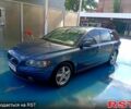 Синій Вольво V50, об'ємом двигуна 2 л та пробігом 325 тис. км за 5500 $, фото 1 на Automoto.ua
