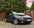 Синій Вольво V50, об'ємом двигуна 2 л та пробігом 337 тис. км за 4900 $, фото 1 на Automoto.ua
