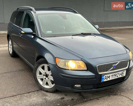 Синий Вольво В50, объемом двигателя 2 л и пробегом 250 тыс. км за 5900 $, фото 11 на Automoto.ua