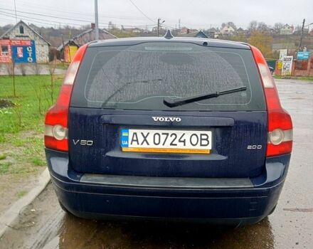 Синий Вольво В50, объемом двигателя 2 л и пробегом 325 тыс. км за 5000 $, фото 2 на Automoto.ua
