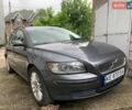 Синий Вольво В50, объемом двигателя 1.8 л и пробегом 213 тыс. км за 4700 $, фото 1 на Automoto.ua
