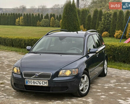 Синий Вольво В50, объемом двигателя 1.6 л и пробегом 312 тыс. км за 4700 $, фото 11 на Automoto.ua