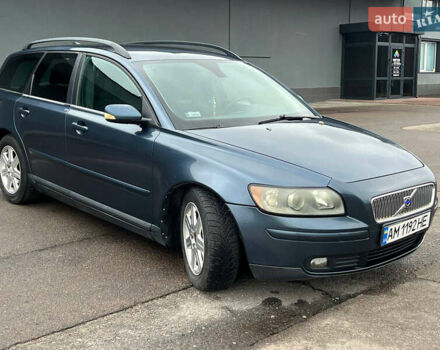 Синий Вольво В50, объемом двигателя 2 л и пробегом 250 тыс. км за 5900 $, фото 40 на Automoto.ua