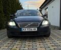 Синий Вольво В50, объемом двигателя 0 л и пробегом 315 тыс. км за 4900 $, фото 1 на Automoto.ua