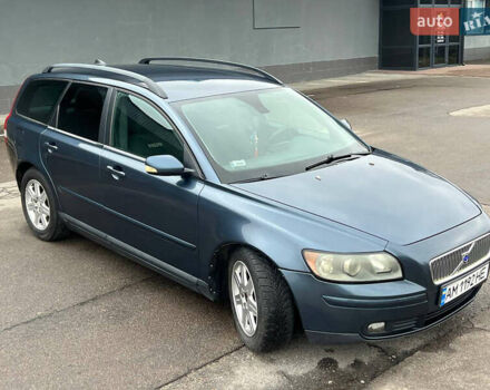 Синий Вольво В50, объемом двигателя 2 л и пробегом 250 тыс. км за 5900 $, фото 10 на Automoto.ua