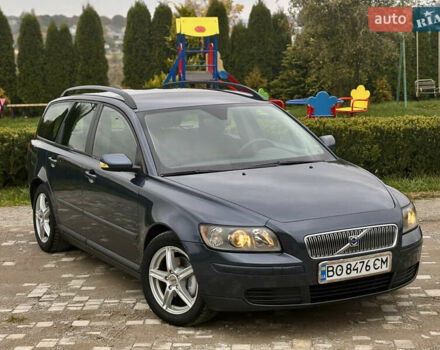 Синий Вольво В50, объемом двигателя 1.6 л и пробегом 312 тыс. км за 4800 $, фото 1 на Automoto.ua