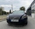 Синий Вольво В50, объемом двигателя 1.6 л и пробегом 345 тыс. км за 2448 $, фото 1 на Automoto.ua