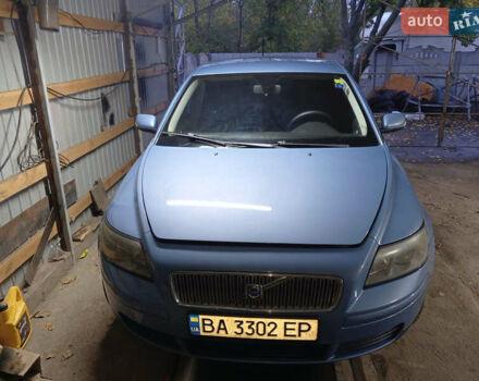 Синий Вольво В50, объемом двигателя 1.8 л и пробегом 307 тыс. км за 6300 $, фото 1 на Automoto.ua