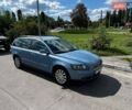 Синий Вольво В50, объемом двигателя 1.6 л и пробегом 267 тыс. км за 5900 $, фото 5 на Automoto.ua