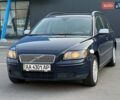 Синий Вольво В50, объемом двигателя 2.4 л и пробегом 205 тыс. км за 4600 $, фото 14 на Automoto.ua