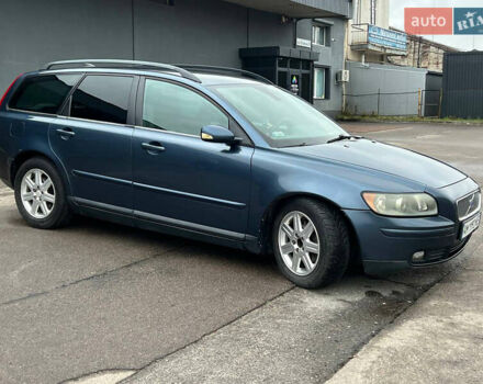 Синий Вольво В50, объемом двигателя 2 л и пробегом 250 тыс. км за 5900 $, фото 9 на Automoto.ua