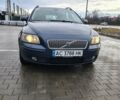 Вольво В50 2006 в Луцке на Automoto.ua Синий Вольво В50, объемом двигателя 1.8 л и пробегом 270 тыс. км за 5300 $, фото 1 на Automoto.ua