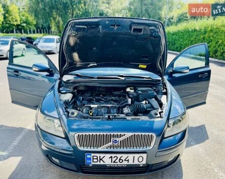 Вольво В50 2006 в Киеве на Automoto.ua Синий Вольво В50, объемом двигателя 1.8 л и пробегом 230 тыс. км за 5250 $, фото 12 на Automoto.ua