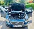 Вольво В50 2006 в Киеве на Automoto.ua Синий Вольво В50, объемом двигателя 1.8 л и пробегом 230 тыс. км за 5250 $, фото 12 на Automoto.ua