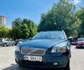 Вольво В50 2006 в Киеве на Automoto.ua Синий Вольво В50, объемом двигателя 1.8 л и пробегом 230 тыс. км за 5250 $, фото 4 на Automoto.ua