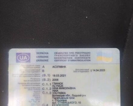 Вольво В50 2006 в Луцке на Automoto.ua Синий Вольво В50, объемом двигателя 1.8 л и пробегом 270 тыс. км за 5300 $, фото 18 на Automoto.ua