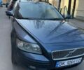 Синий Вольво В50, объемом двигателя 1.8 л и пробегом 260 тыс. км за 5000 $, фото 1 на Automoto.ua