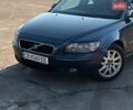 Синій Вольво V50, об'ємом двигуна 2 л та пробігом 383 тис. км за 4800 $, фото 1 на Automoto.ua