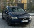 Синий Вольво В50, объемом двигателя 1.56 л и пробегом 230 тыс. км за 5800 $, фото 1 на Automoto.ua