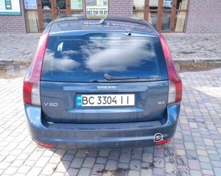 Синій Вольво V50, об'ємом двигуна 1.6 л та пробігом 275 тис. км за 5500 $, фото 12 на Automoto.ua