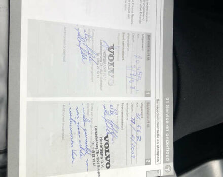 Синій Вольво V50, об'ємом двигуна 1.56 л та пробігом 228 тис. км за 7100 $, фото 22 на Automoto.ua