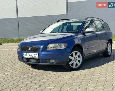 Синий Вольво В50, объемом двигателя 2.4 л и пробегом 375 тыс. км за 6700 $, фото 1 на Automoto.ua