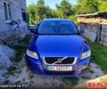 Синій Вольво V50, об'ємом двигуна 1.6 л та пробігом 247 тис. км за 5200 $, фото 1 на Automoto.ua